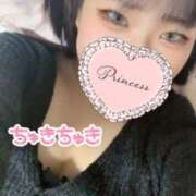 ヒメ日記 2025/04/05 12:16 投稿 ゆに ぽちゃカワ女子専門店宇都宮店