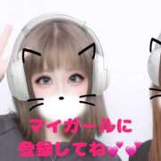 ヒメ日記 2025/04/05 18:00 投稿 ゆに ぽちゃカワ女子専門店宇都宮店