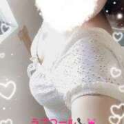 ヒメ日記 2025/04/06 14:53 投稿 ゆに ぽちゃカワ女子専門店宇都宮店