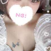 ヒメ日記 2025/04/08 12:26 投稿 ゆに ぽちゃカワ女子専門店宇都宮店