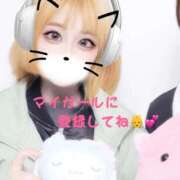 ヒメ日記 2025/07/01 18:12 投稿 ゆに ぽちゃカワ女子専門店宇都宮店