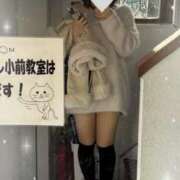 ヒメ日記 2025/11/13 10:07 投稿 ゆに ぽちゃカワ女子専門店宇都宮店