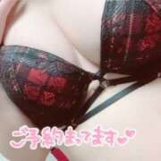 ヒメ日記 2025/04/05 18:27 投稿 ひめか モアグループ宇都宮人妻花壇