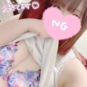 ヒメ日記 2025/04/26 15:59 投稿 ひめか モアグループ宇都宮人妻花壇