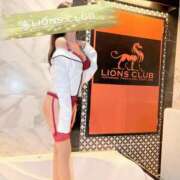 椿 えみり 出勤🤍 ライオンズクラブ