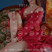 ヒメ日記 2026/03/08 15:01 投稿 椿 えみり ライオンズクラブ