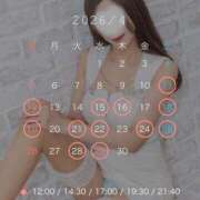 ヒメ日記 2026/04/08 21:03 投稿 椿 えみり ライオンズクラブ