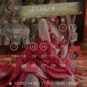 椿 えみり 💌５月前半 ライオンズクラブ