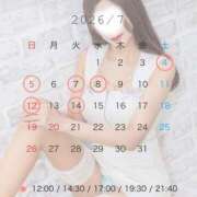 ヒメ日記 2026/06/23 18:01 投稿 椿 えみり ライオンズクラブ
