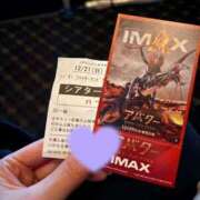 ヒメ日記 2025/12/22 17:19 投稿 Sumire LUXURY（ラグジュアリー）