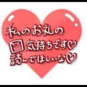 ヒメ日記 2025/04/19 20:04 投稿 しき ちゃんこ長野塩尻北IC店
