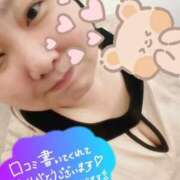 ヒメ日記 2025/05/19 16:41 投稿 しき ちゃんこ長野塩尻北IC店