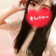 ヒメ日記 2025/05/10 09:42 投稿 ひなこ 不倫体験 名古屋店