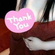 ヒメ日記 2025/05/18 05:12 投稿 ひなこ 不倫体験 名古屋店