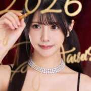 ヒメ日記 2026/01/02 09:11 投稿 あまね Versailles