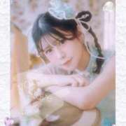 ヒメ日記 2026/04/07 08:50 投稿 あまね Versailles