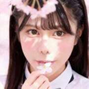 ヒメ日記 2026/04/13 08:41 投稿 あまね Versailles