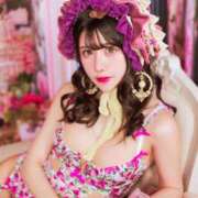 ヒメ日記 2026/04/14 08:41 投稿 あまね Versailles