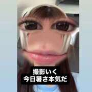 ヒメ日記 2026/08/24 12:41 投稿 あまね Versailles
