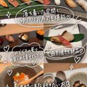 ヒメ日記 2026/09/21 23:41 投稿 あまね Versailles