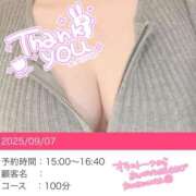 ヒメ日記 2025/09/06 14:29 投稿 かれん 白いぽっちゃりさん五反田店