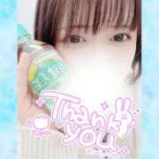 ヒメ日記 2025/11/12 15:26 投稿 かれん 白いぽっちゃりさん五反田店