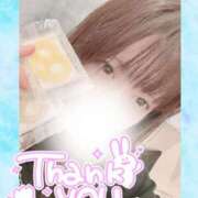 ヒメ日記 2025/11/13 00:49 投稿 かれん 白いぽっちゃりさん五反田店