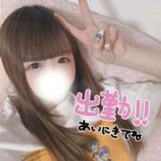 ヒメ日記 2025/04/21 08:34 投稿 ゆゆ マリンマリン