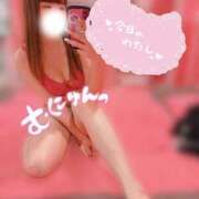 ヒメ日記 2025/04/21 12:44 投稿 ゆゆ マリンマリン