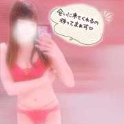 ヒメ日記 2025/04/21 18:35 投稿 ゆゆ マリンマリン