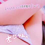 ヒメ日記 2025/05/21 17:54 投稿 ゆゆ マリンマリン