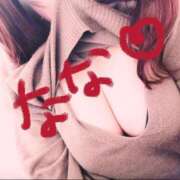 ヒメ日記 2025/11/02 23:30 投稿 なな 西東京市小平ちゃんこ