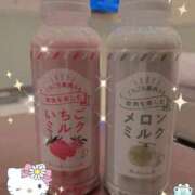 ヒメ日記 2025/04/05 01:05 投稿 初音　あやな 妻の本音