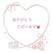 ヒメ日記 2025/04/06 01:56 投稿 初音　あやな 妻の本音