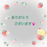 ヒメ日記 2025/04/07 00:30 投稿 初音　あやな 妻の本音