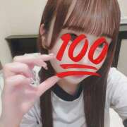 ヒメ日記 2025/09/07 22:50 投稿 ゆめか 派遣型リフレ秋葉原　JK SEVEN