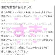 ヒメ日記 2025/06/27 18:38 投稿 もも 白い巨乳