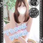 ヒメ日記 2025/08/03 21:19 投稿 もも 白い巨乳