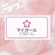 ヒメ日記 2025/11/20 22:19 投稿 もも 白い巨乳