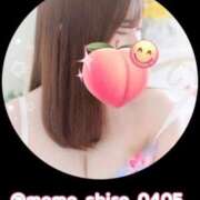 ヒメ日記 2026/04/13 17:11 投稿 もも 白い巨乳