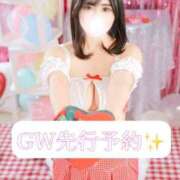 ヒメ日記 2026/04/14 16:49 投稿 もも 白い巨乳