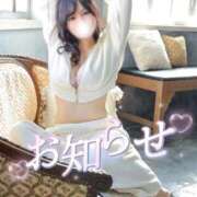ヒメ日記 2026/05/09 22:49 投稿 もも 白い巨乳