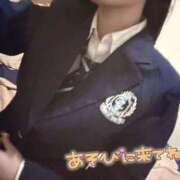 ヒメ日記 2025/05/30 14:59 投稿 ゆう コスパラ(梅田)