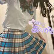 ヒメ日記 2025/05/30 22:33 投稿 ゆう コスパラ(梅田)