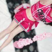 ヒメ日記 2025/09/10 14:53 投稿 ゆう コスパラ(梅田)