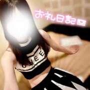 ヒメ日記 2025/09/18 21:33 投稿 ゆう コスパラ(梅田)