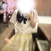 ヒメ日記 2026/03/06 14:30 投稿 ゆう コスパラ(梅田)