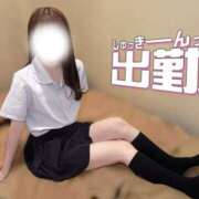 ヒメ日記 2026/03/29 13:34 投稿 ゆう コスパラ(梅田)