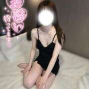 ゆう お誘い🫶 コスパラ(梅田)