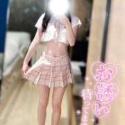 ヒメ日記 2026/09/13 13:48 投稿 ゆう コスパラ(梅田)